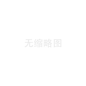 EPP一體化螃蟹包裝的優(yōu)勢匯總